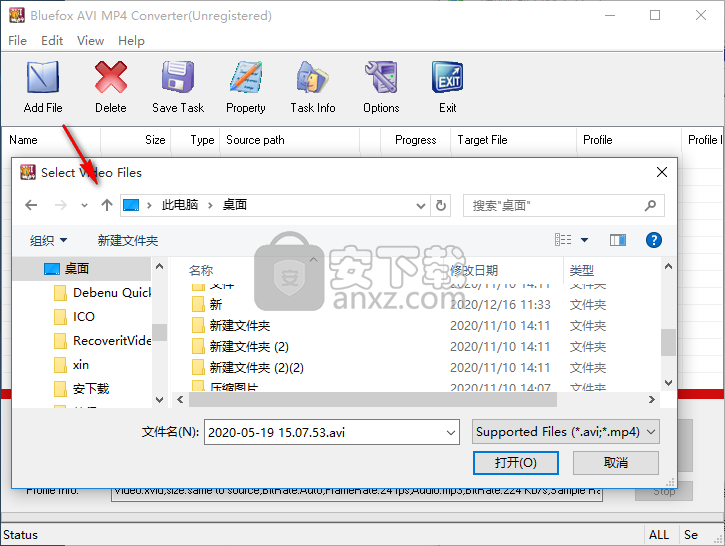 Bluefox AVI MP4 Converter(AVI MP4视频格式转换器) 