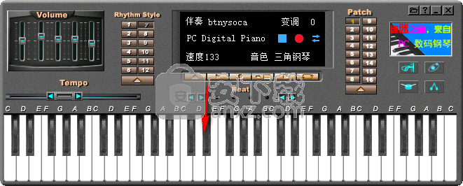 三角钢琴模拟软件