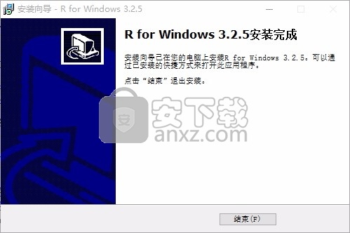 R for Windows(统计计算与图形计算语言编辑环境)