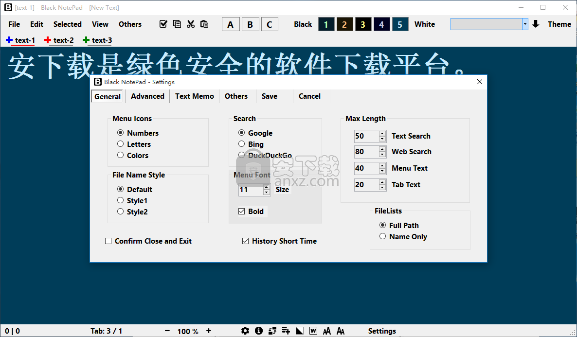 Black Notepad(文字编辑器)