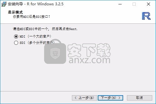 R for Windows(统计计算与图形计算语言编辑环境)
