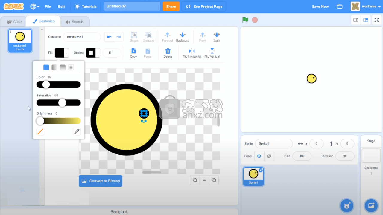 Scratch Desktop(儿童编程开发与管理工具)