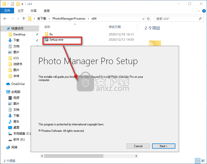 Photo Manager Pro(照片管理软件)