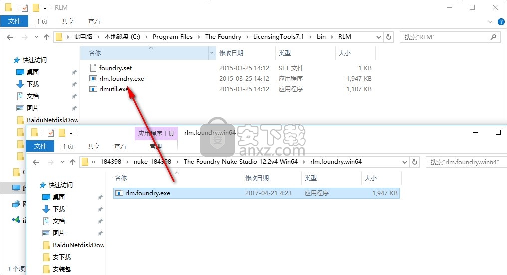 the foundry nuke12.2v4文件