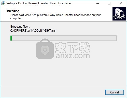 dolby home theater(杜比音效增强软件)