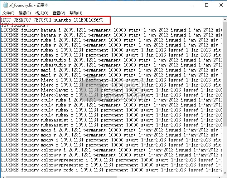 the foundry nuke12.2v4文件