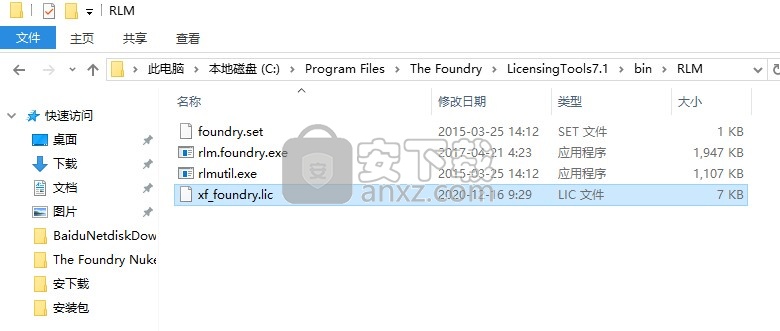 the foundry nuke12.2v4文件