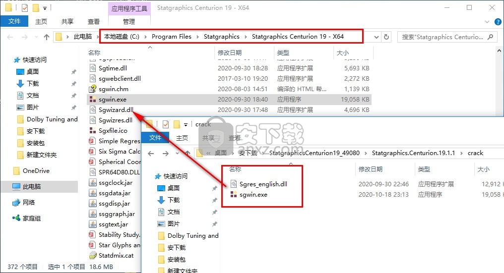 Statgraphics Centurion19(数据可视化分析软件)