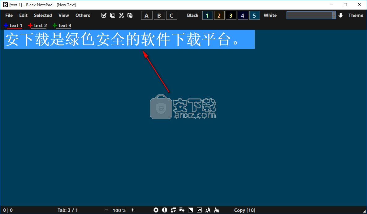 Black Notepad(文字编辑器)