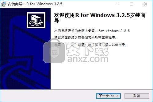 R for Windows(统计计算与图形计算语言编辑环境)