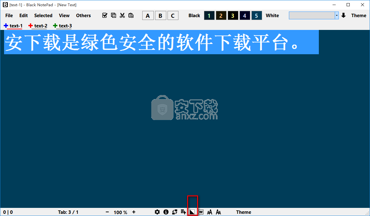 Black Notepad(文字编辑器)
