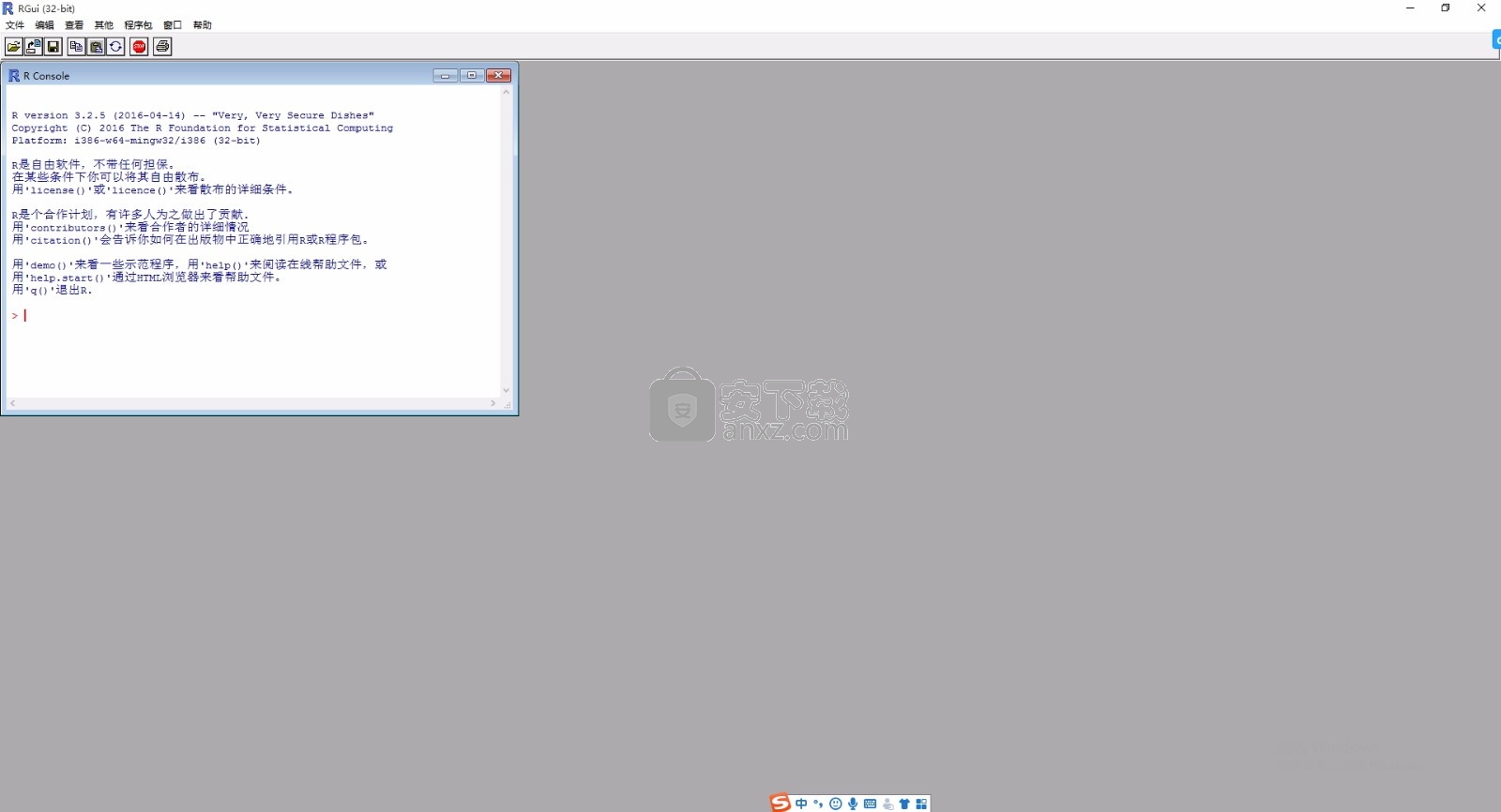 R for Windows(统计计算与图形计算语言编辑环境)