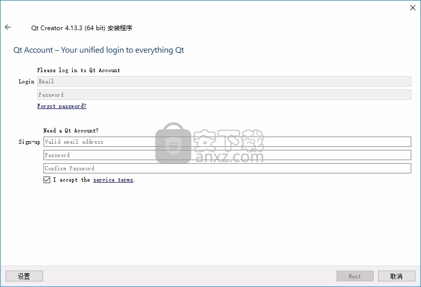 Qt Creator(多功能IDE整集成开发环境IDE)
