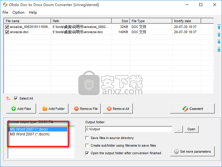 Okdo Doc to Docx Docm Converter(DOC转DOCX/DOCM转换器)