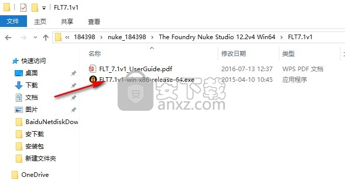 the foundry nuke12.2v4文件