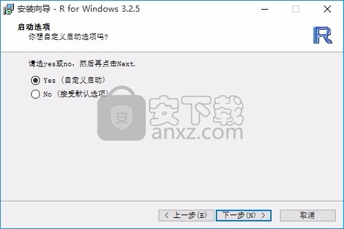 R for Windows(统计计算与图形计算语言编辑环境)