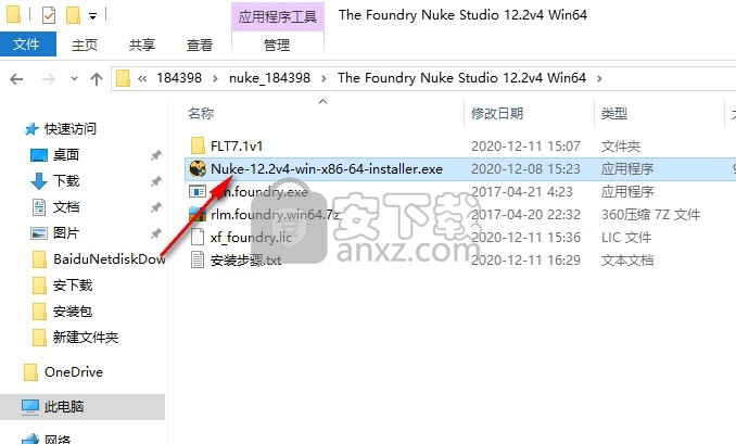 the foundry nuke12.2v4文件