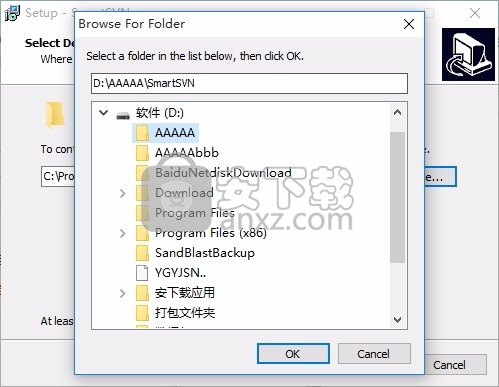 SmartSVN(多功能应用编程开发工具)