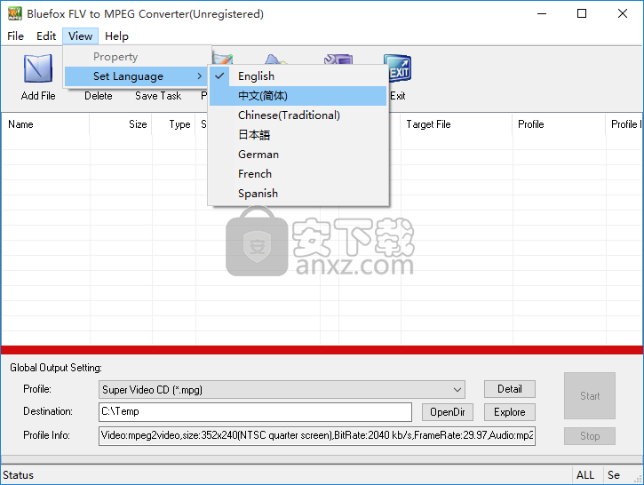 Bluefox FLV to MPEG Converter(FLV转MPEG转换器)