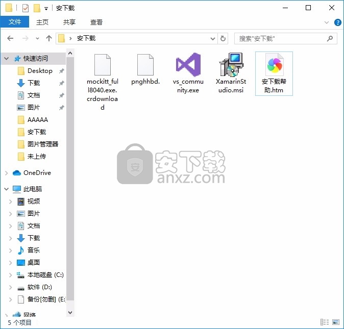 Xamarin Studio(多功能应用开发与工具库扩展)