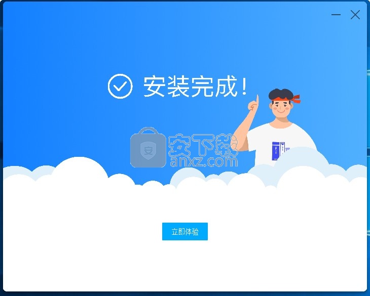 写写笔记软件
