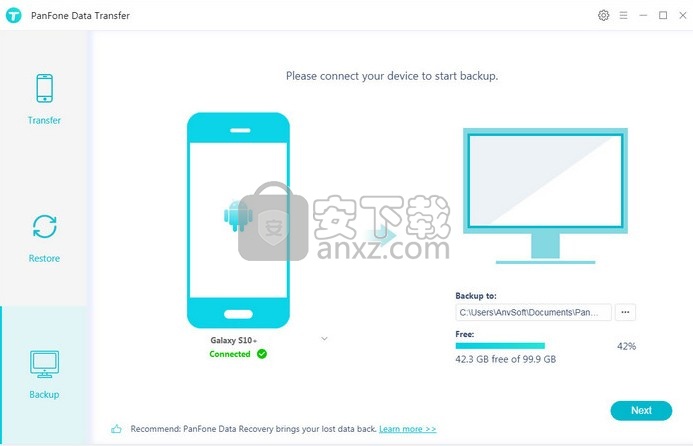 PanFone Data Transfer(数据传输工具)