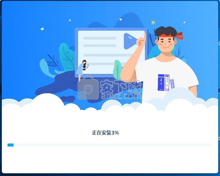 写写笔记软件