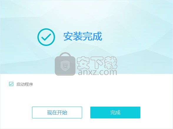 PanFone Data Transfer(数据传输工具)