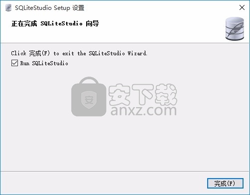 SQLiteStudio(SQLite数据库管理器)