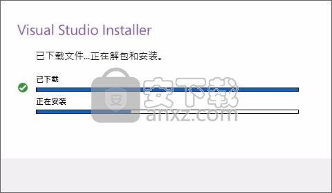 Visual Studio Community 2019(多功能应用编程开发工具)