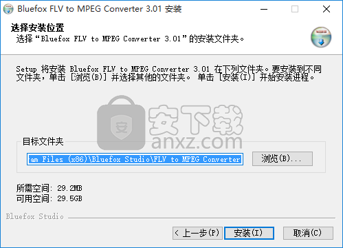 Bluefox FLV to MPEG Converter(FLV转MPEG转换器)