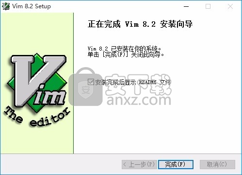 Vim(高度可配置文本编辑器)