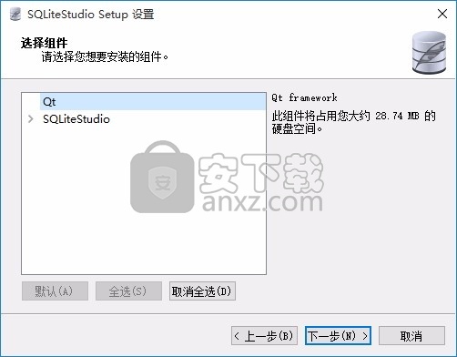 SQLiteStudio(SQLite数据库管理器)