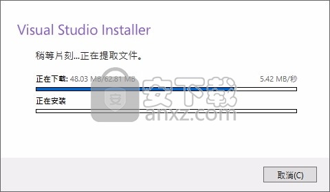 Visual Studio Community 2019(多功能应用编程开发工具)