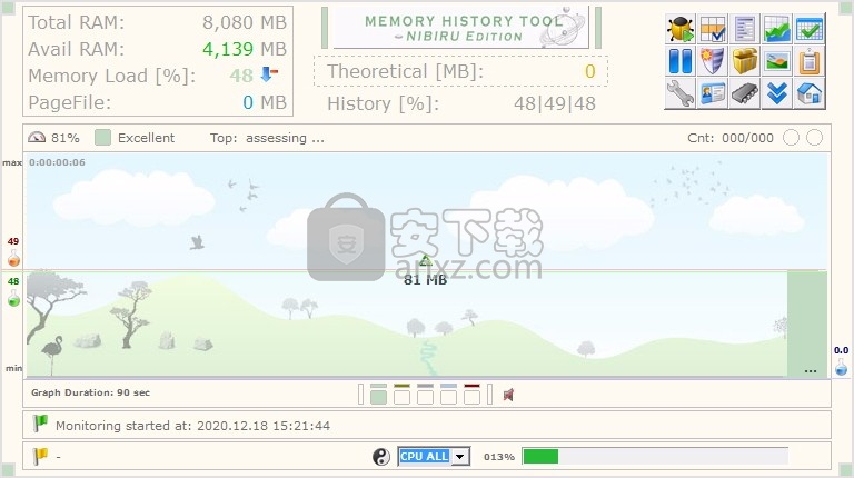 Memory History Tool(内存历史记录工具)