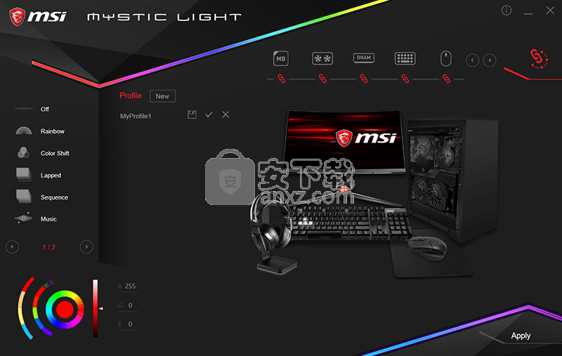 MSI Ambient Link(PC RGB照明控制与管理工具)