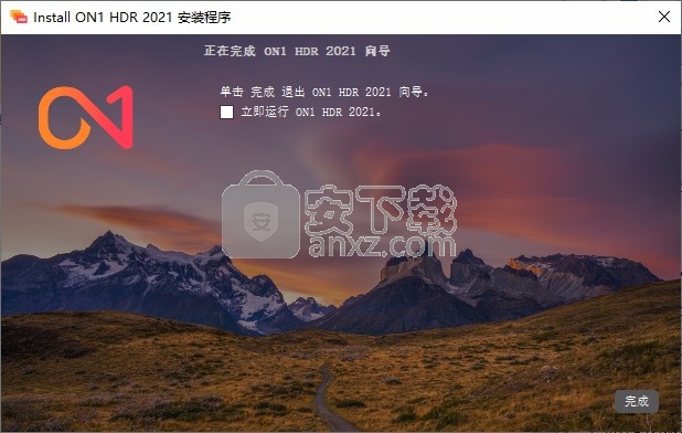 ON1 HDR 2021补丁