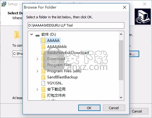 HDD Low Level Format Tool(HDD低级格式化工具)