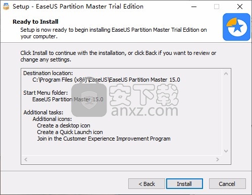 Easeus partition master中文