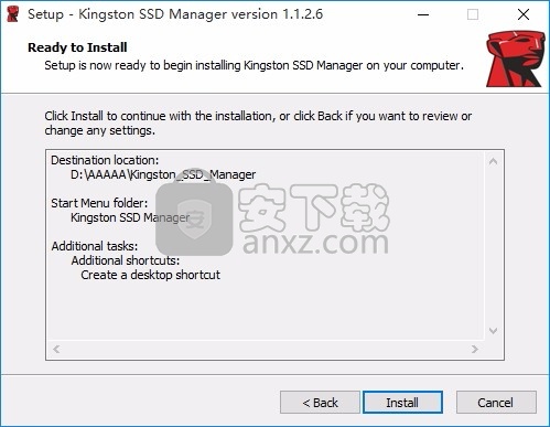 Kingston SSD Manager(金士顿固态硬盘管理器)