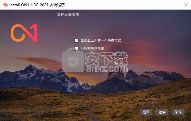 ON1 HDR 2021补丁