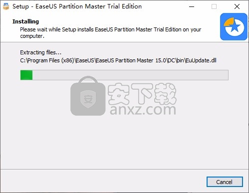 Easeus partition master中文