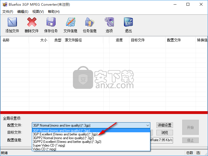 Bluefox 3GP MPEG Converter(3GP MPEG视频格式转换器)