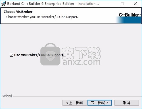 C ++ Builder(多功能Windows应用与iOS UI设计工具)