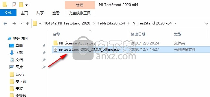 ni teststand 2020注册机