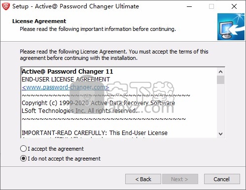 active password changer ultimate 11