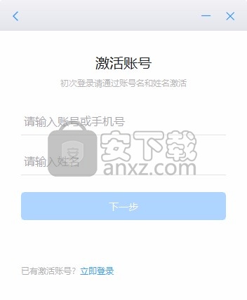 赣政通