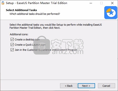 Easeus partition master中文