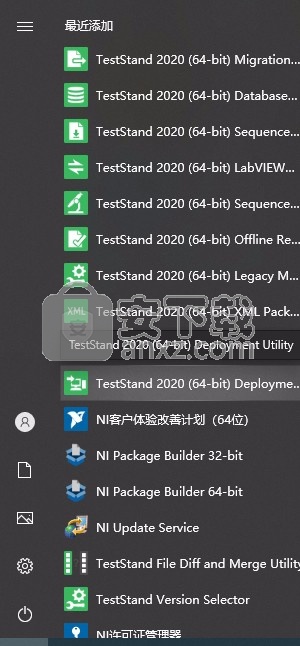 ni teststand 2020注册机