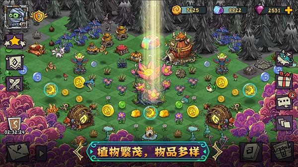 幻兽大陆